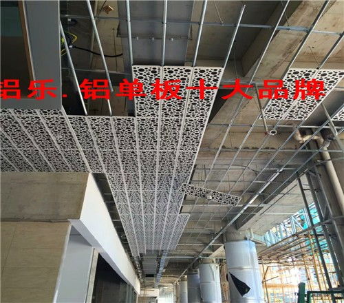 深度解析 如何选择优质南木林冲孔铝单板与建筑陶瓷制品厂家